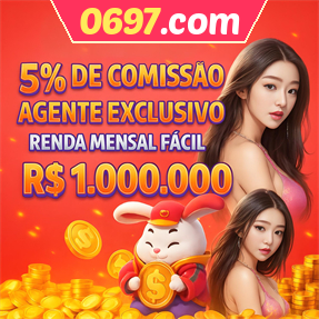 0697.com ConvidarCentro